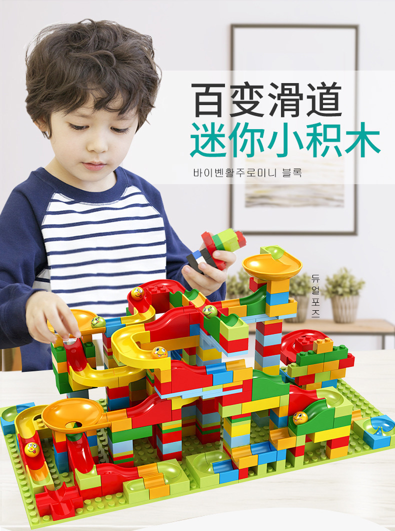 详情-1