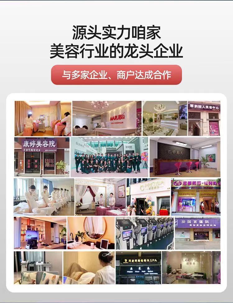 微信图片_2023032711380816.jpg