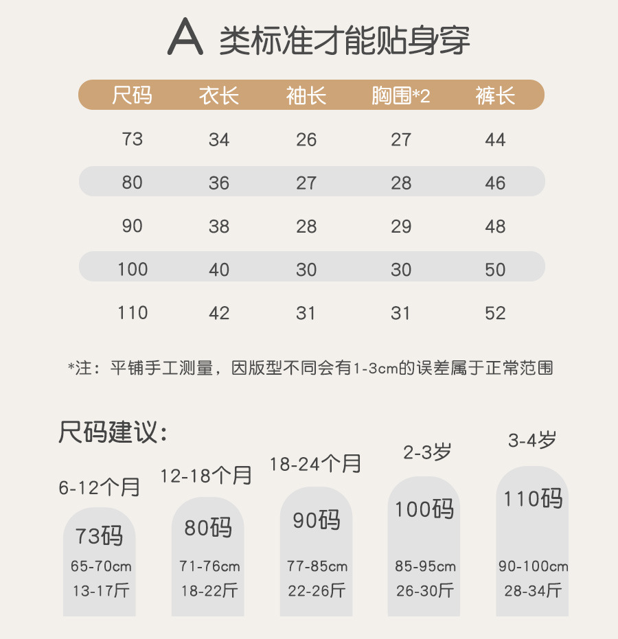 C230-详情_14.jpg