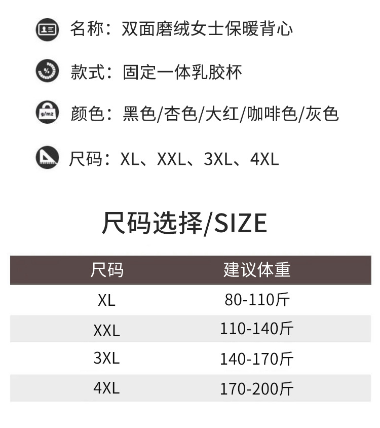 详情_16.jpg