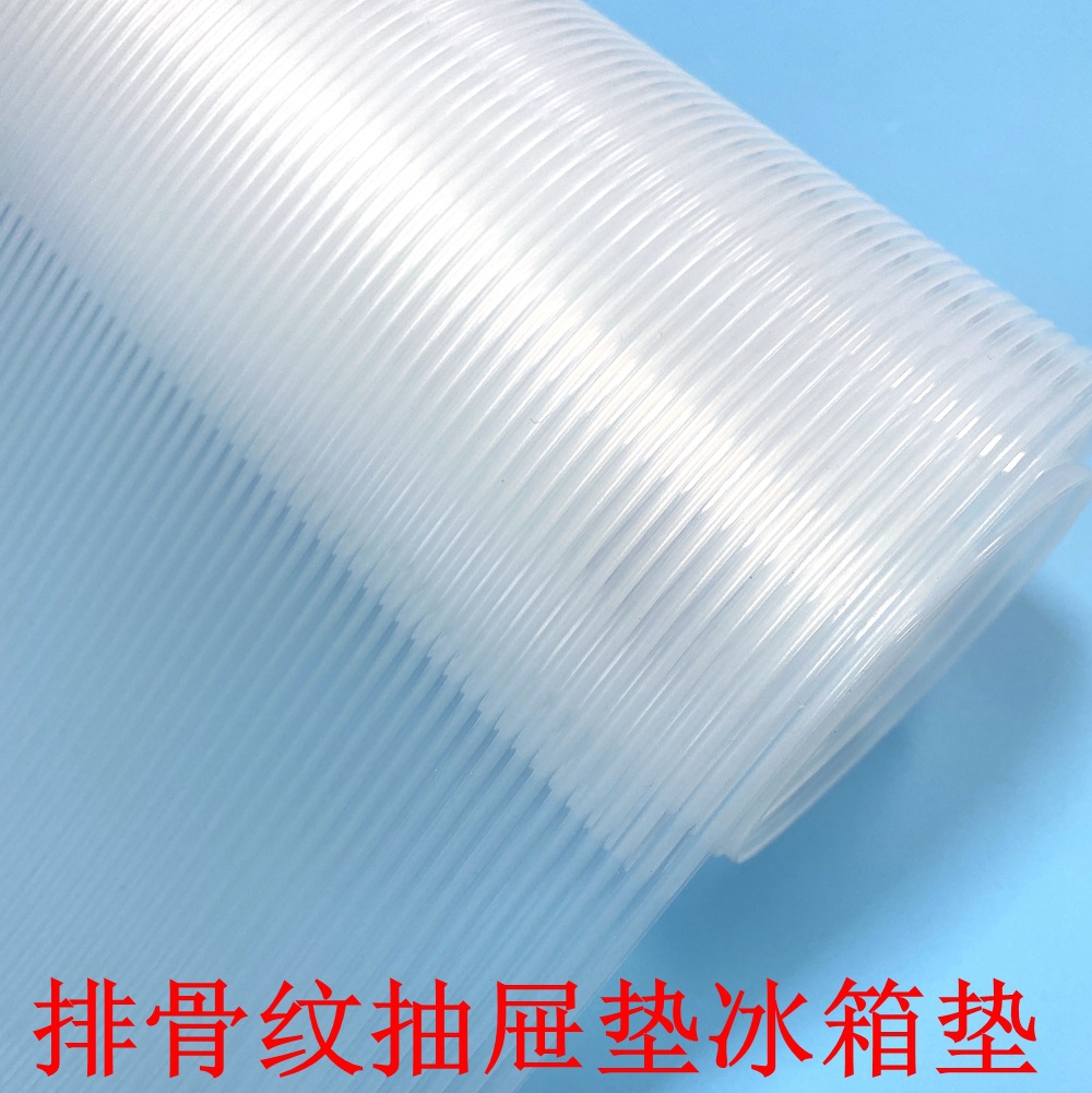 罗纹防滑橱柜垫内衬货源亚马逊热卖款