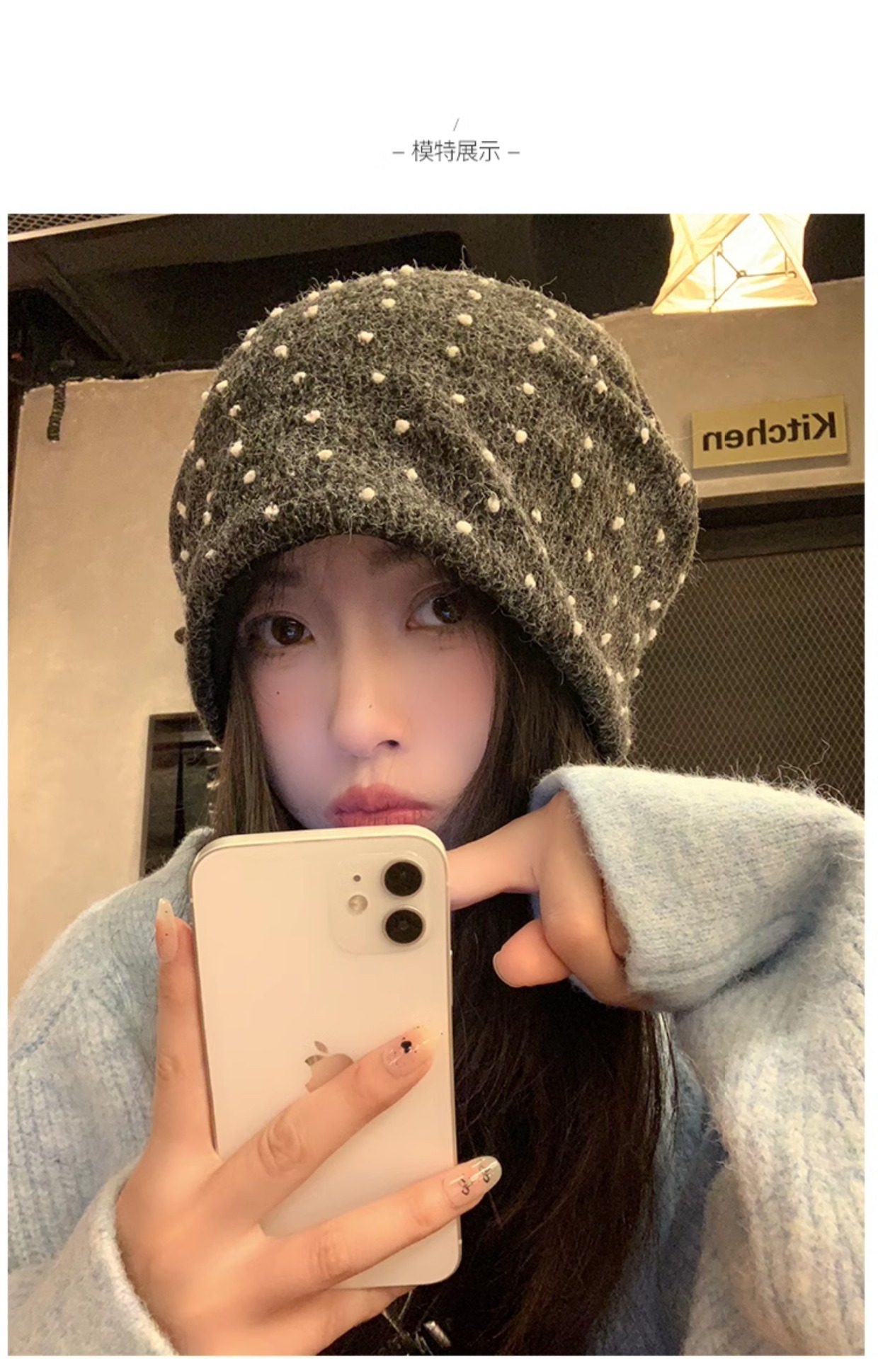 一键上货_20240919082134