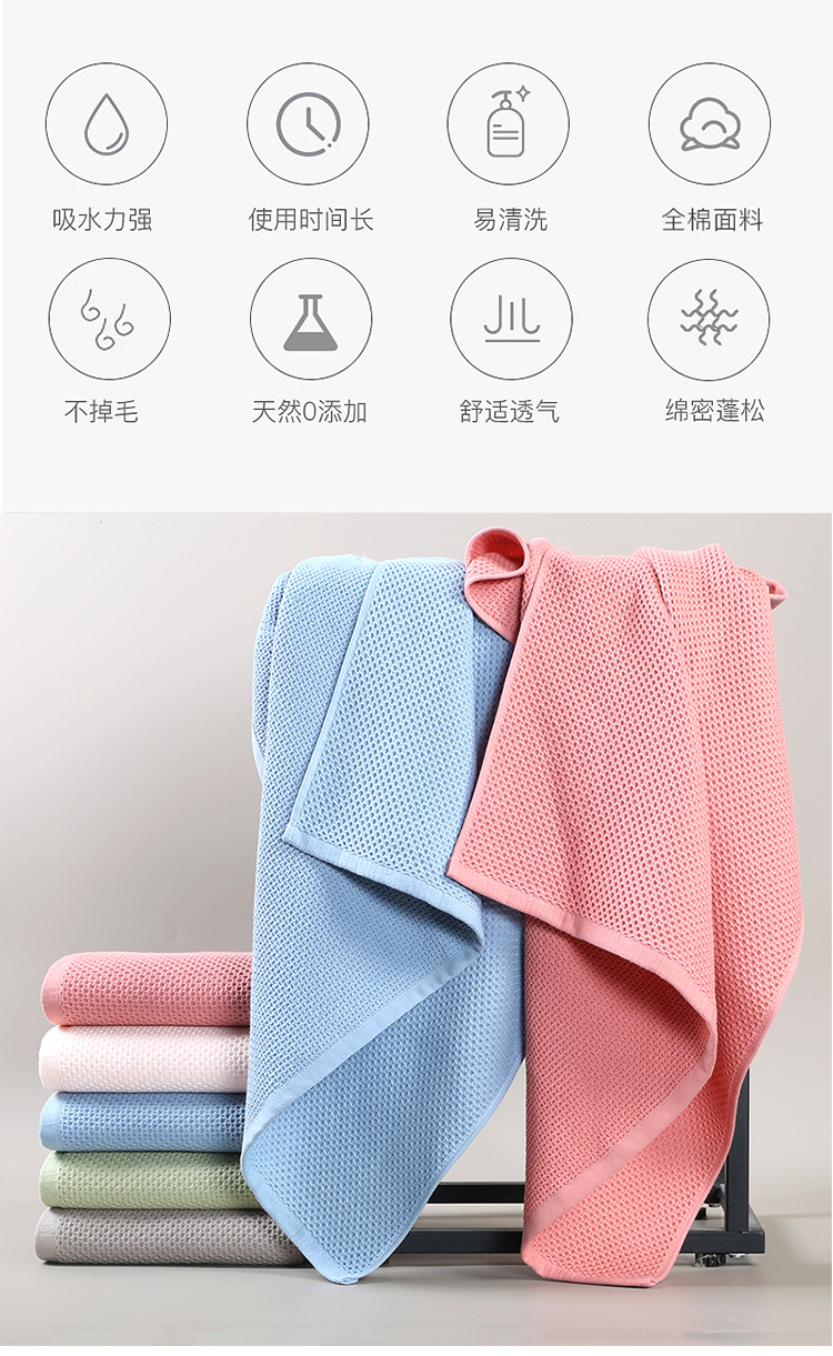 浴巾详情_05.jpg