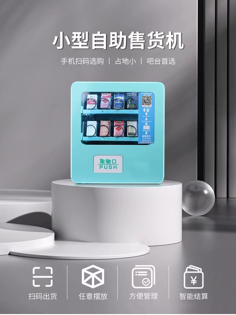 微信图片_20250820102203_10_1505.jp