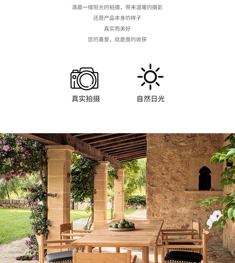 详情-06
