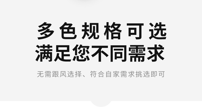 详情_06.jpg
