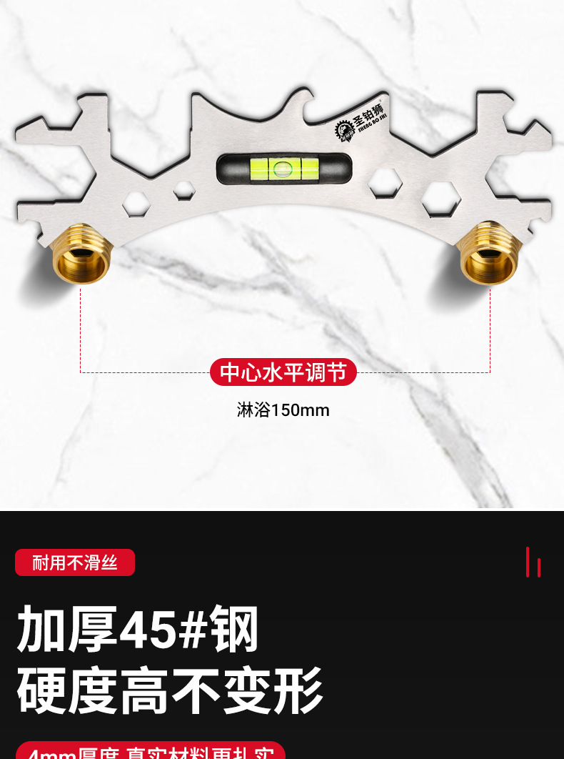 详情图_06.jpg