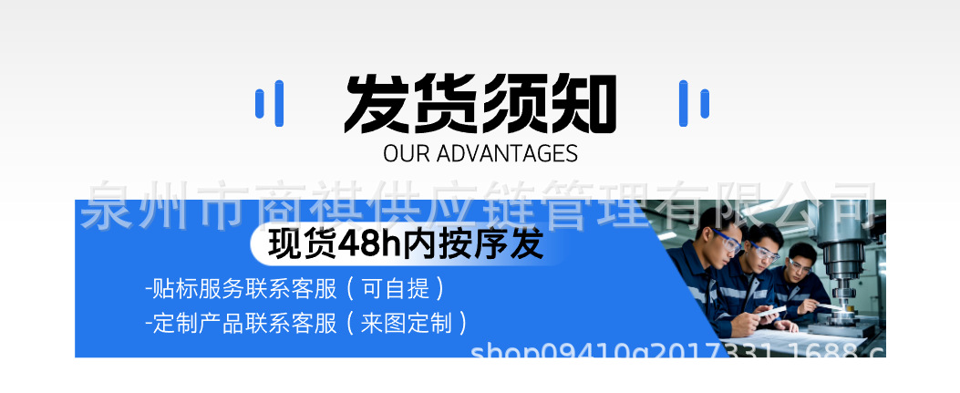 微信图片_20251120151259_789_4