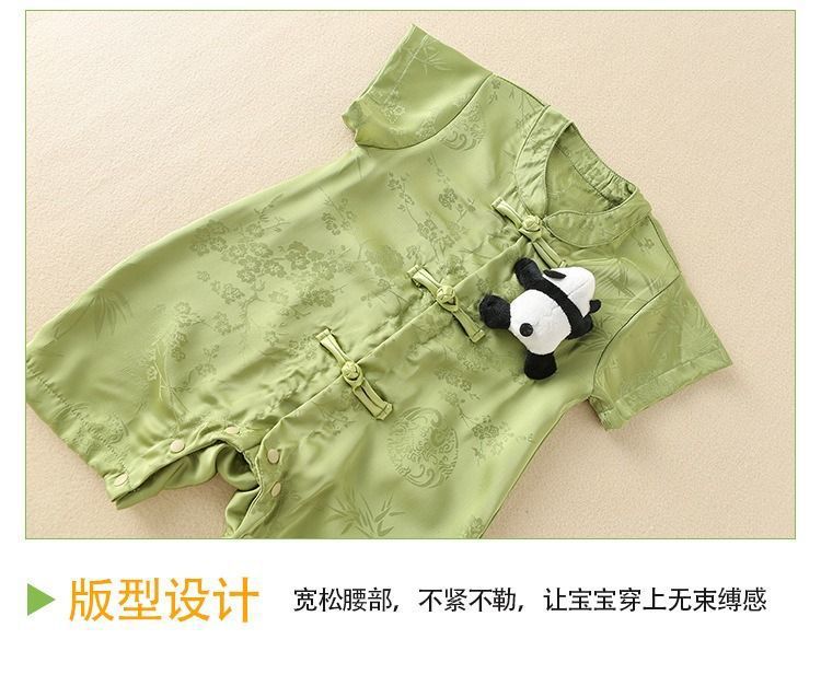 c6121459-0361-4bbf-8bbd-fc7b666bbfbf.jpe