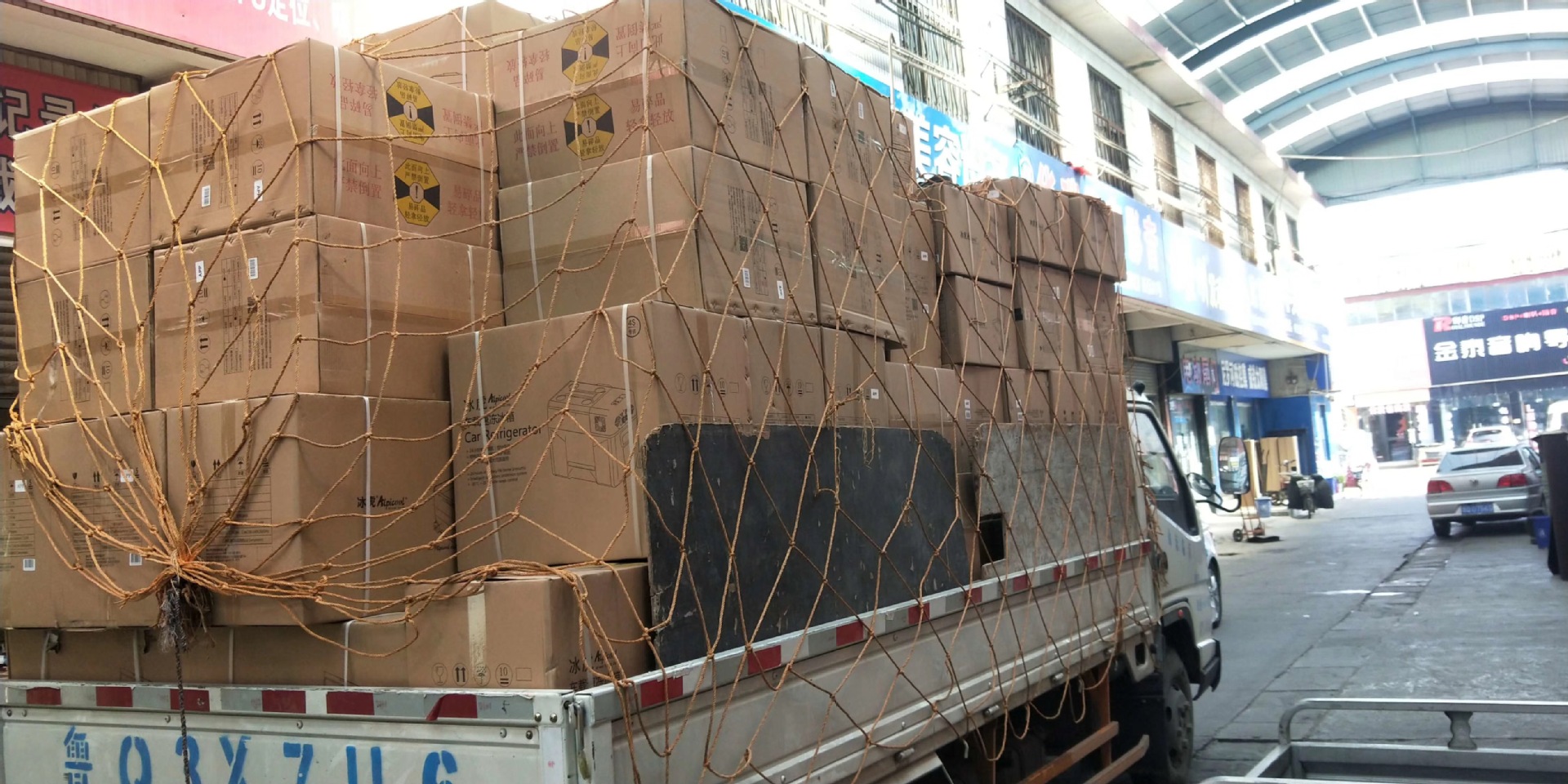 微信图片_20200324205647