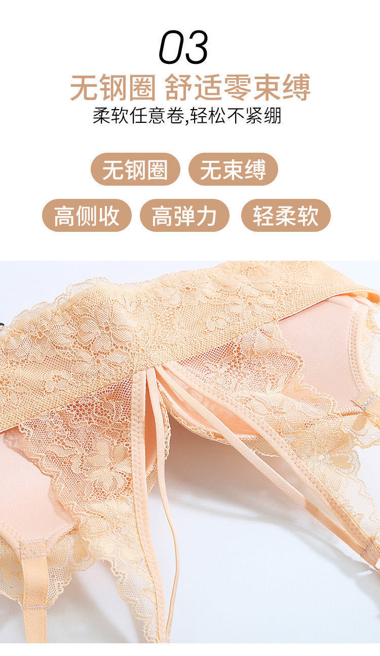 微信图片_20210417215354