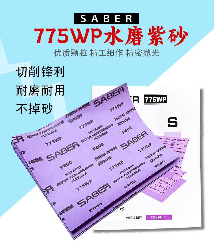 短图_01.jpg