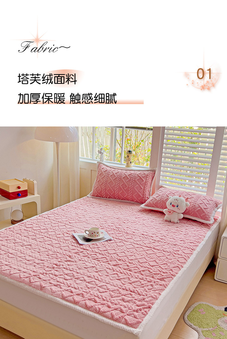 37b44e12-c59e-4738-b2eb-6d78b1ee2dc82024