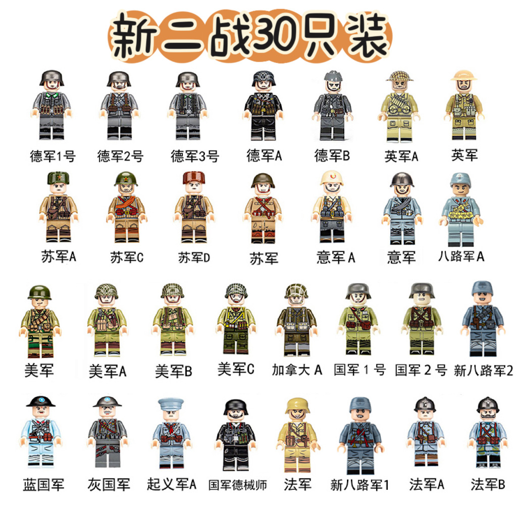 微信图片_20240221161237