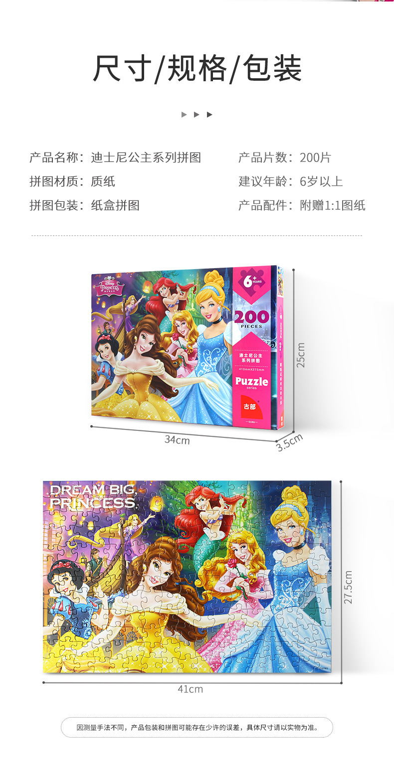 详情图片_03.jpg