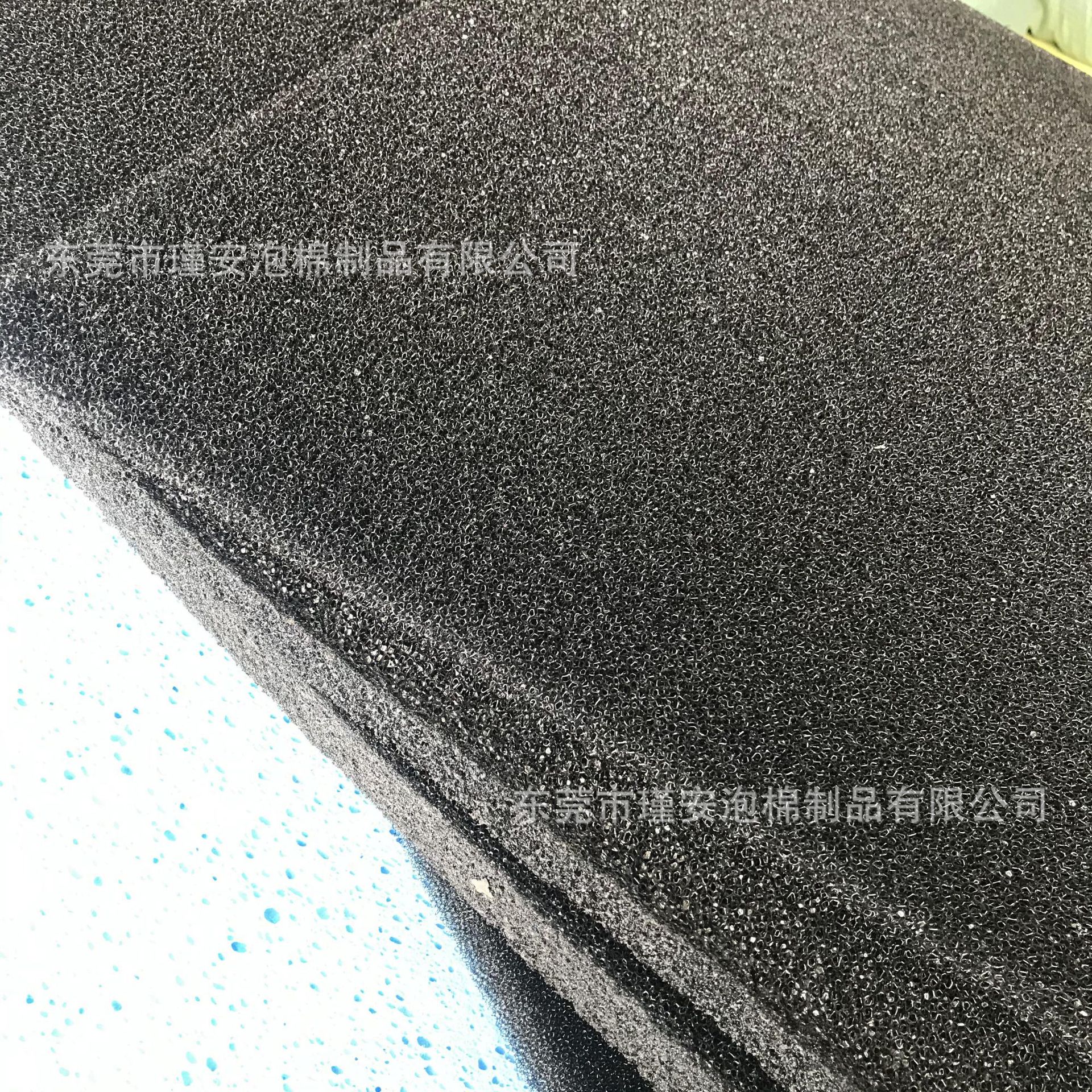 过滤绵