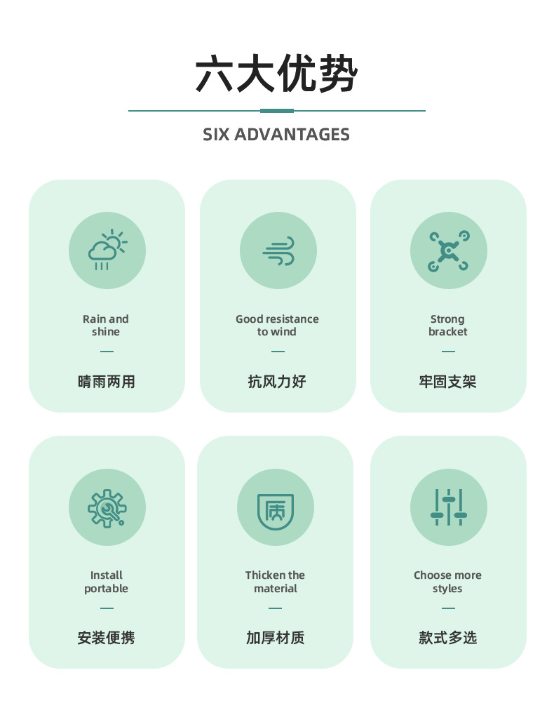 支架详情_02.jpg