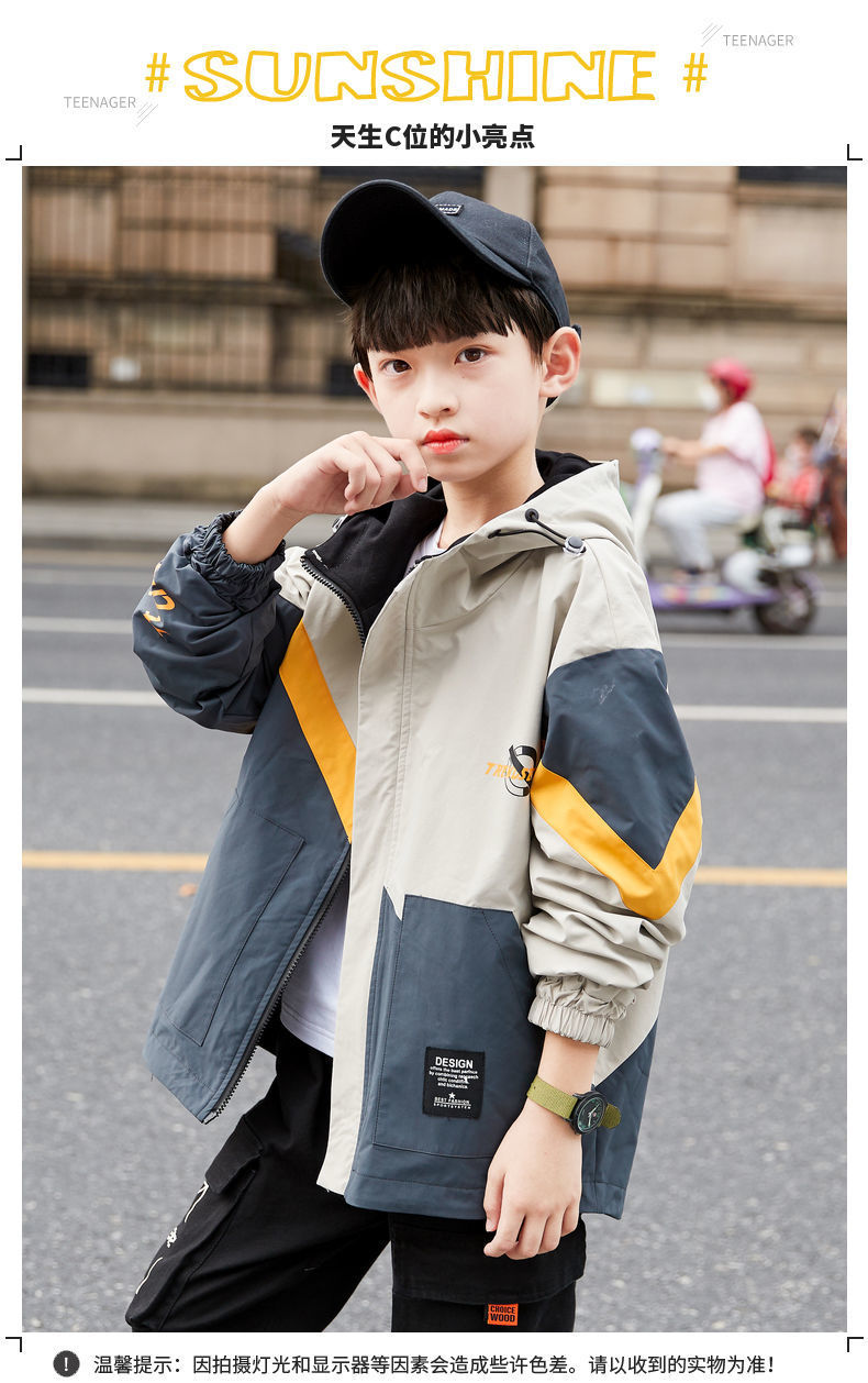 f14b69da-dc58-4ff1-8305-610c38e7044f.jpe