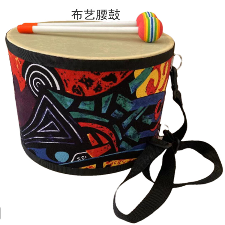 康佳鼓布艺_副本