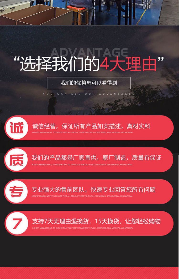 e719109b-1148-464a-972b-d2455c9eb75e.jpe