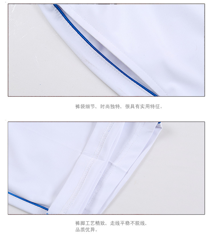 详情页_05.jpg