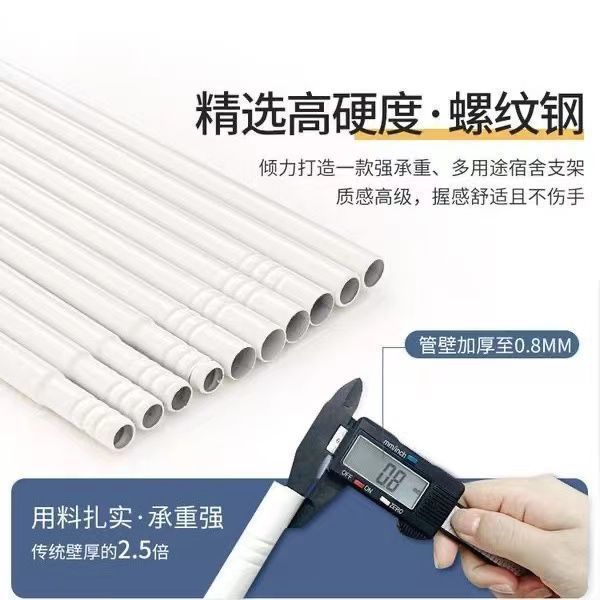 cac3e237-70d2-4ecc-9778-4948dbe7c62f.jpe