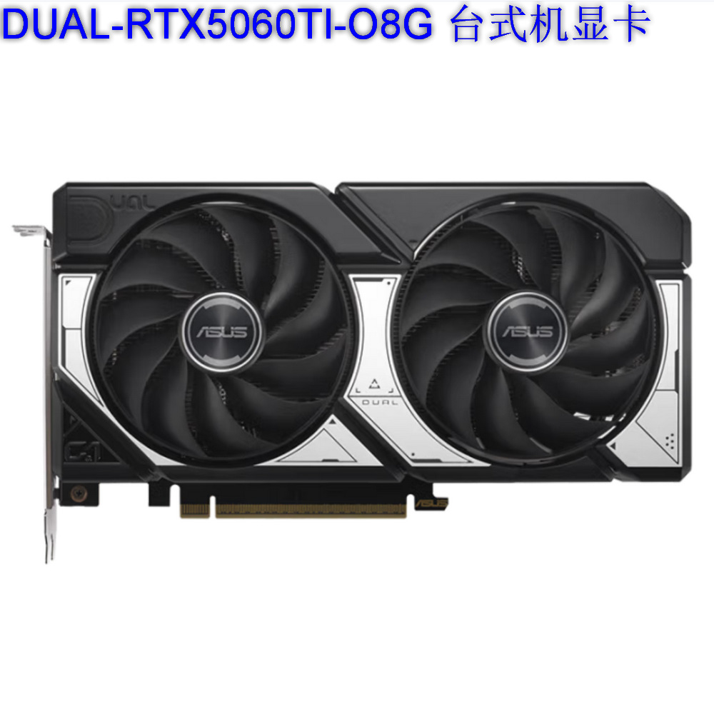 DUAL-RTX5060TI-O8G_01