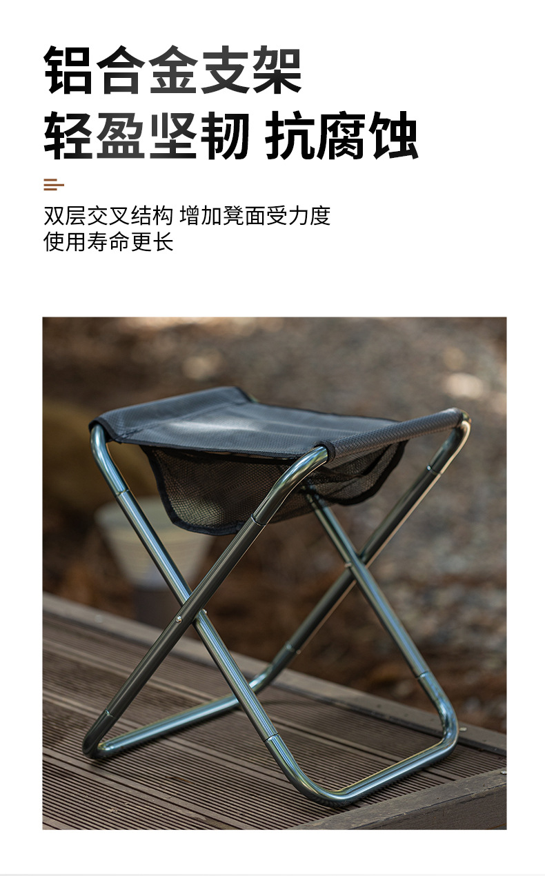 大号8段凳-详情页_04.jpg