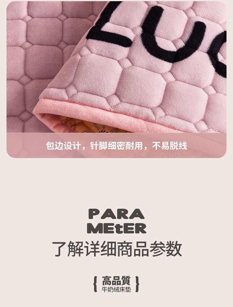详情图(12).jpg