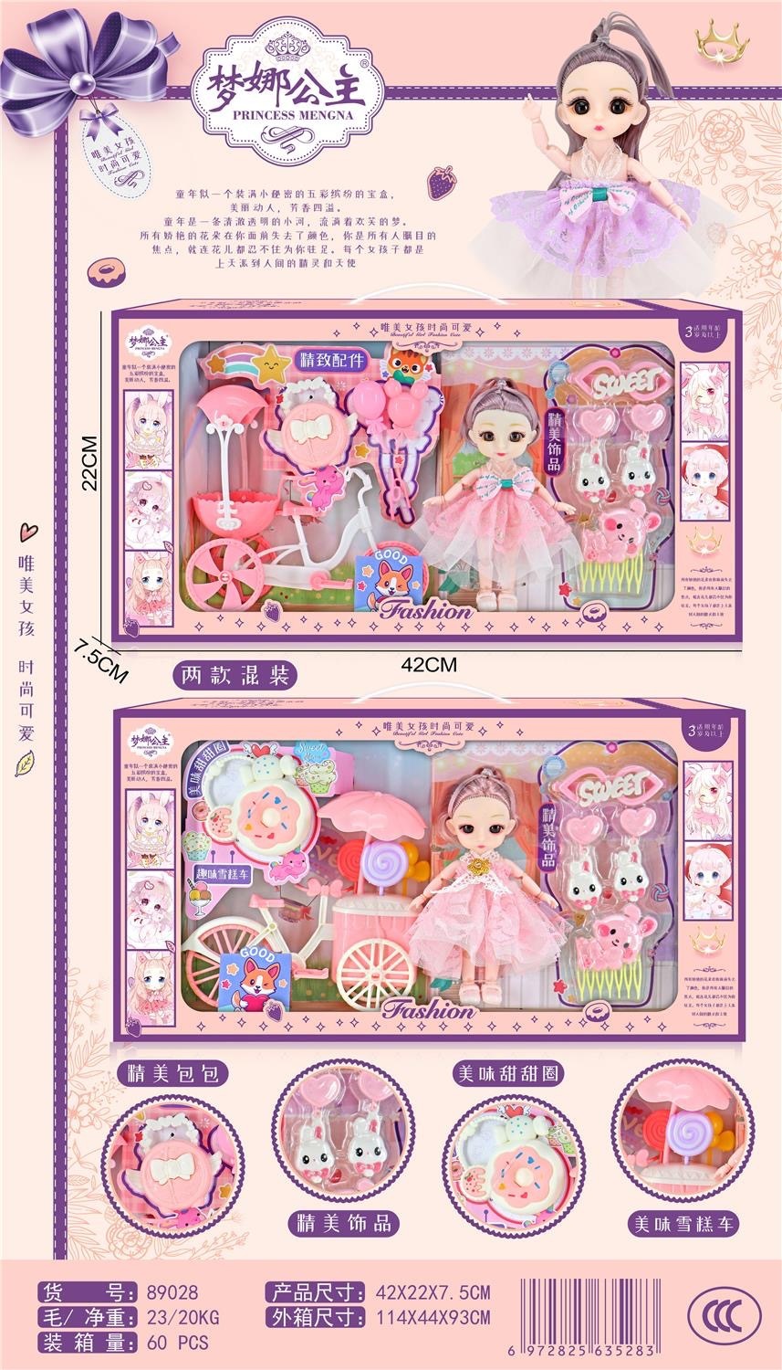 fa53761e-190a-4011-bfc1-4eaa225a755f.jpe