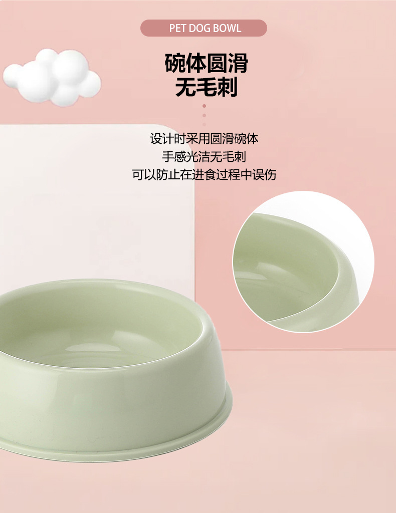 详情6.jpg
