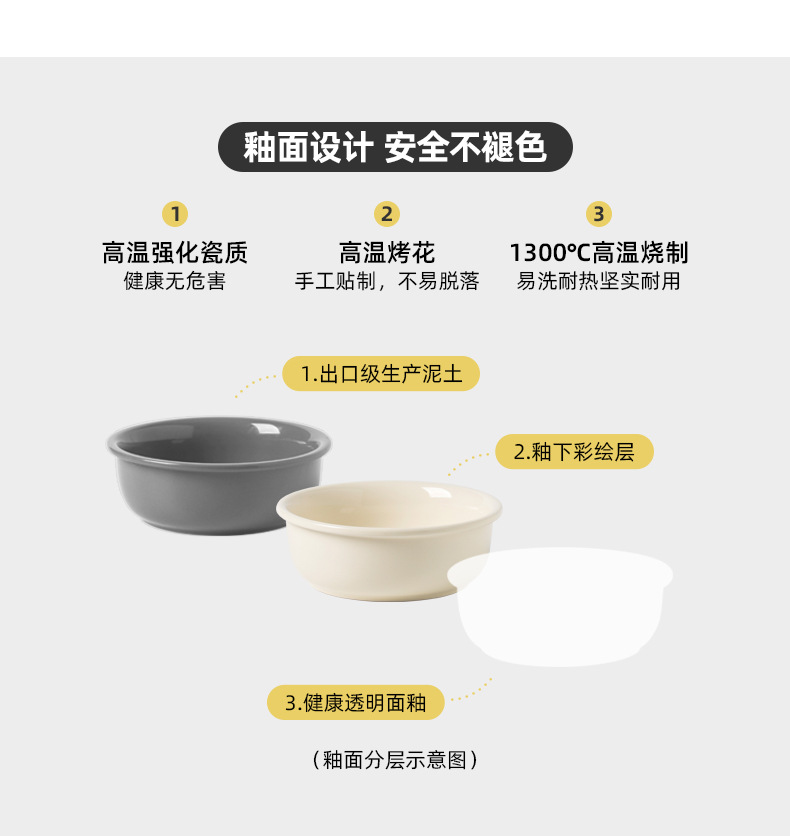 条纹门型架_03.jpg