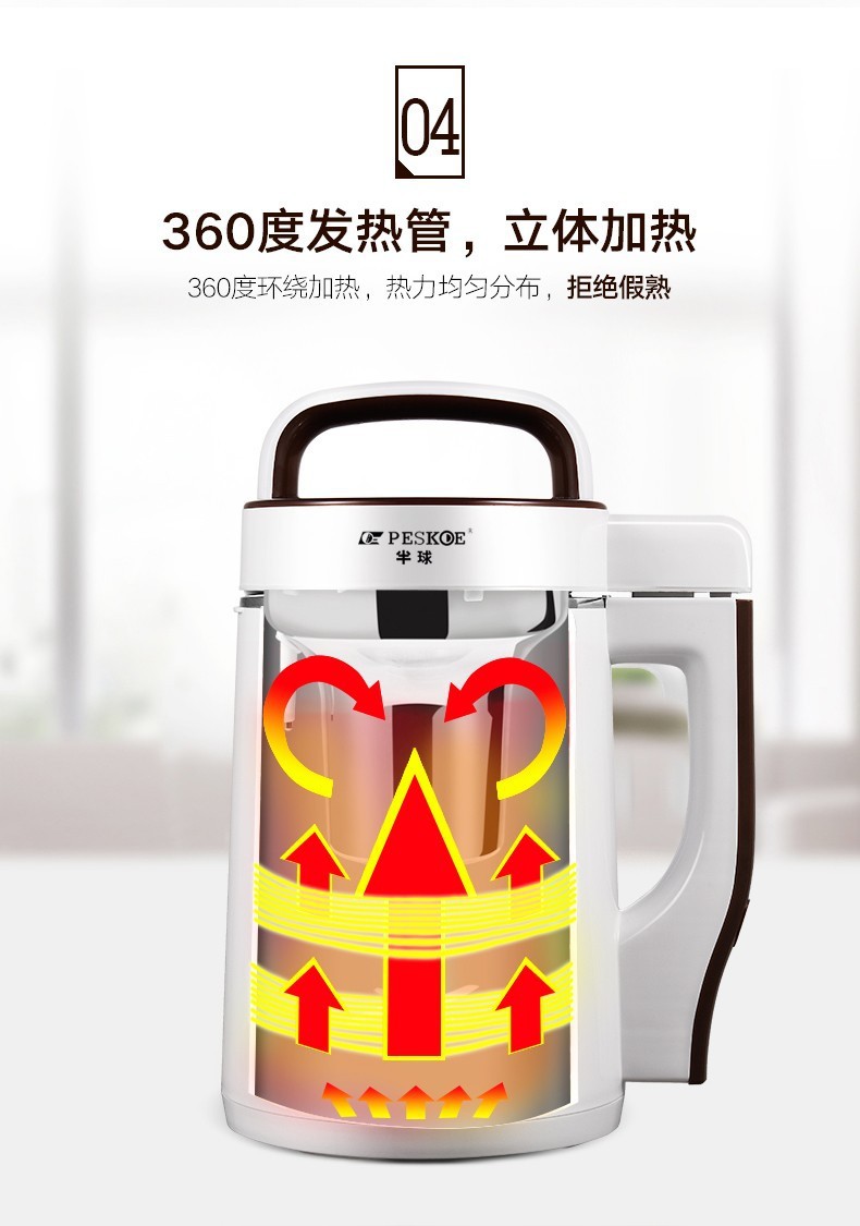 c73952d3-0dd6-49dd-9fdc-cd576cb8fa5c.jpe