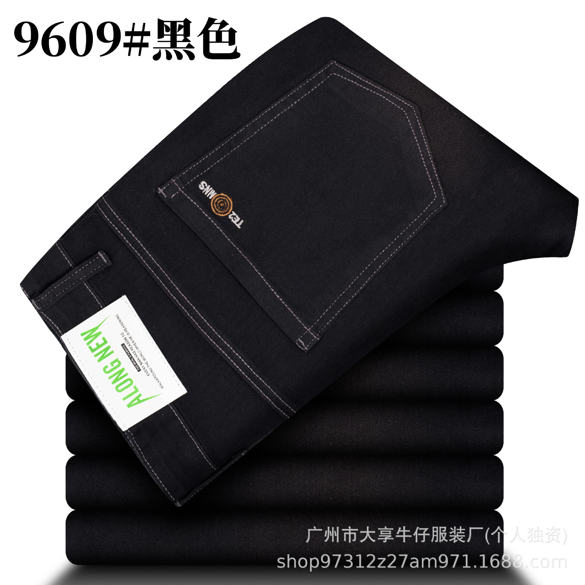 微信图片_20250116150935