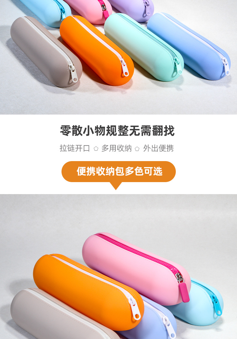 梳子包_02.jpg