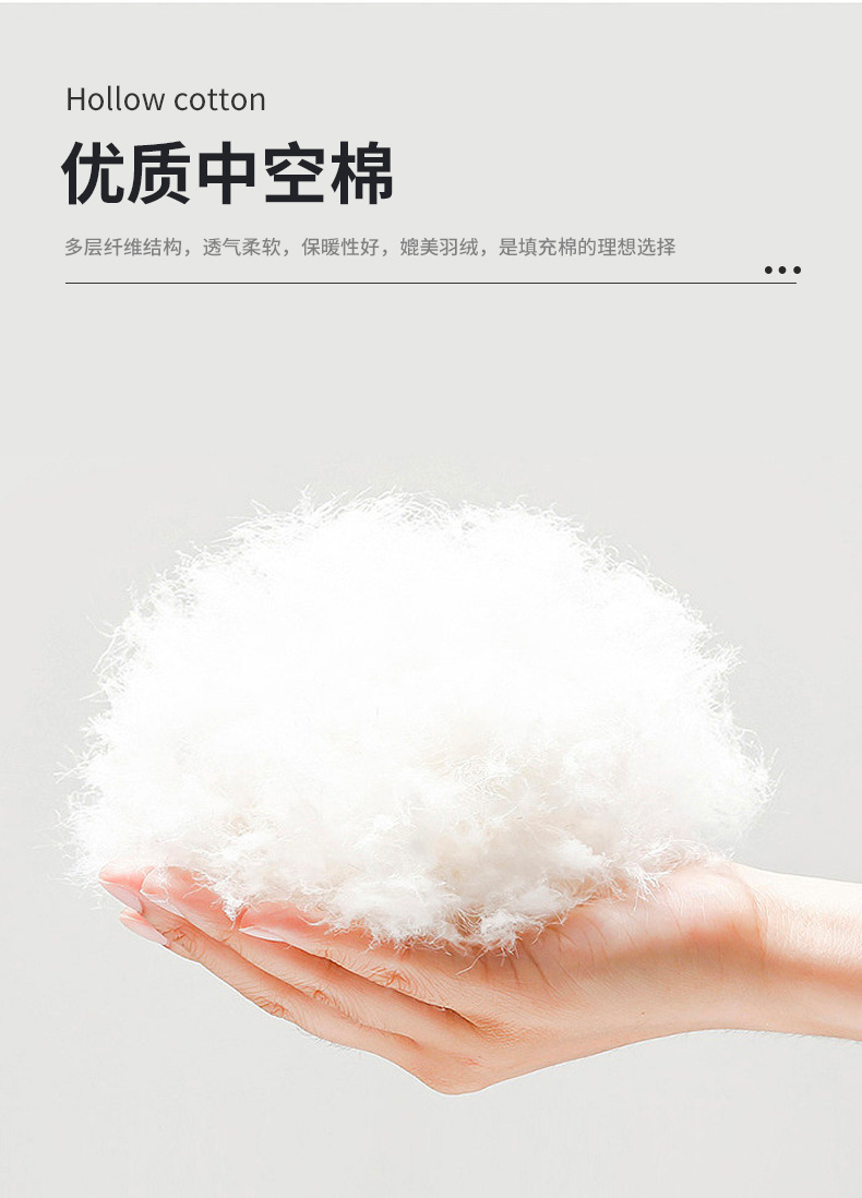 普通自封带帽睡袋_03