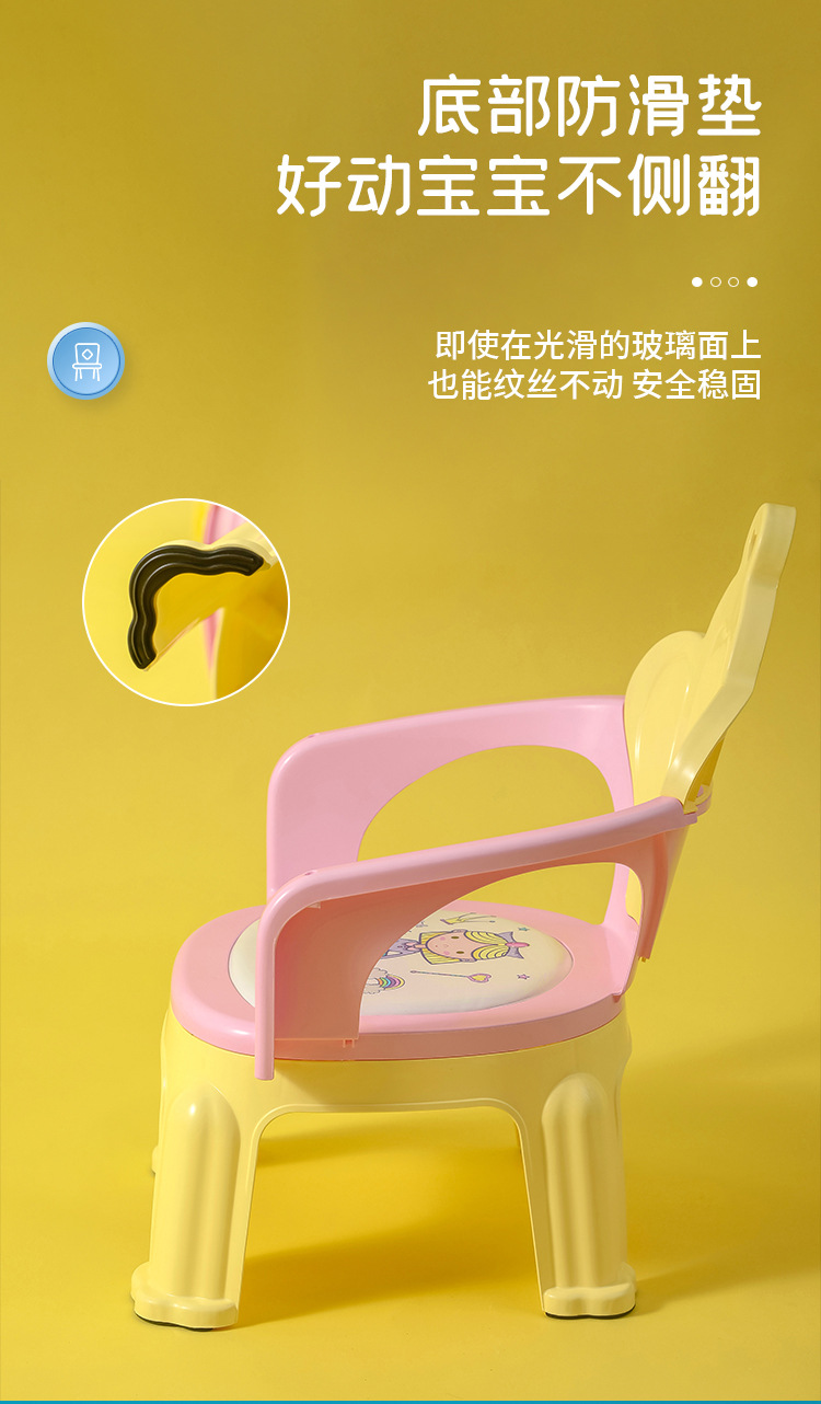 儿童椅_07.jpg