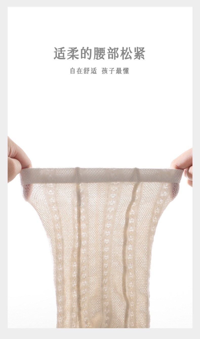 2025_04_03_20_18_IMG_3808