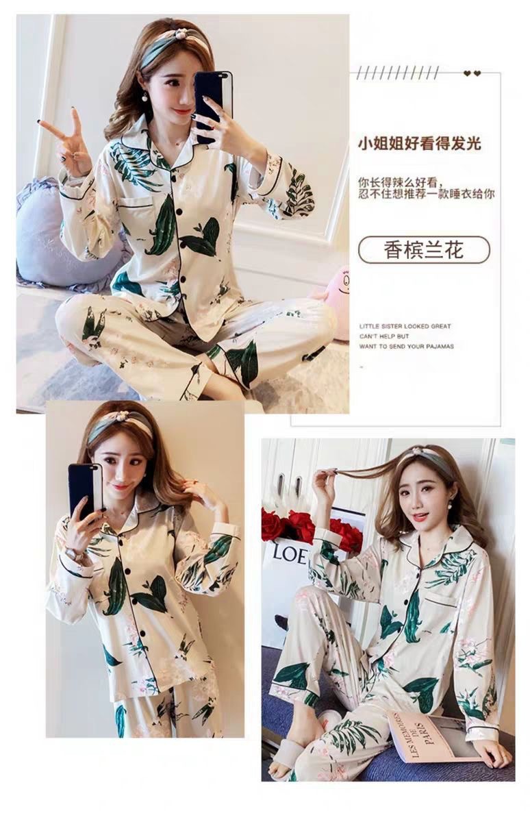 微信图片_20210722144244