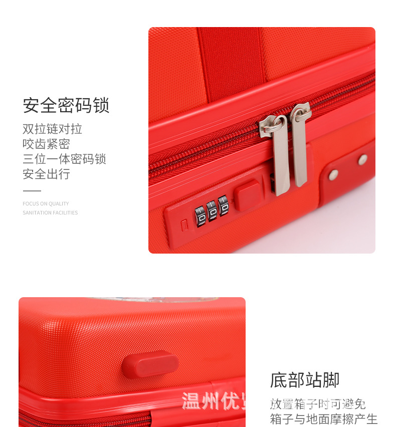 修改详情_17.jpg
