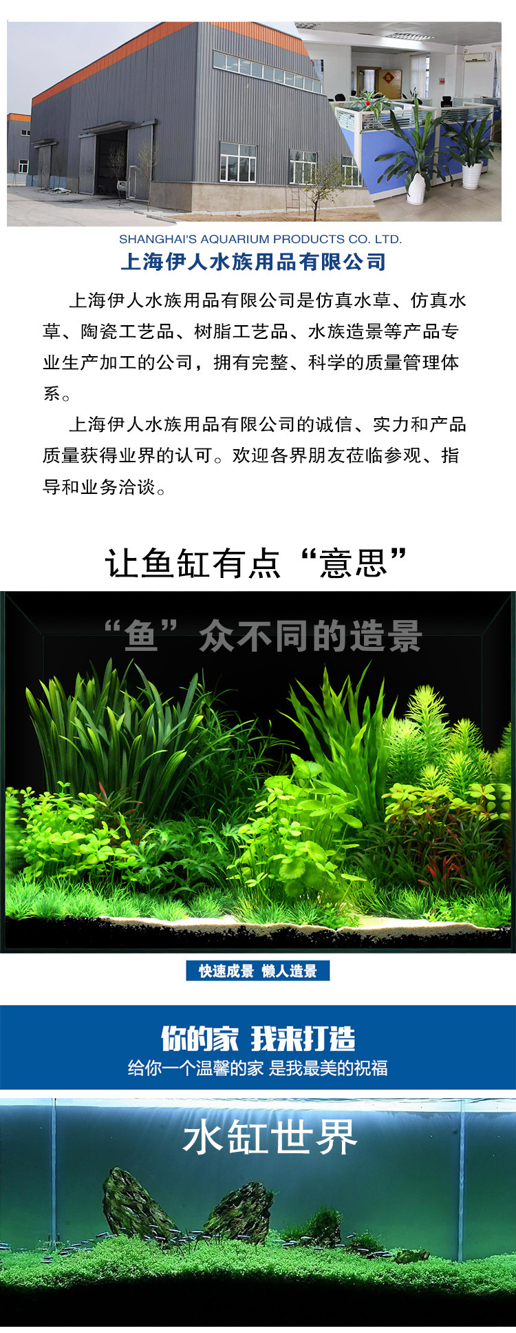 详情_01