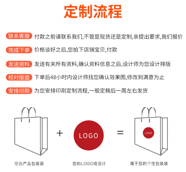 金属-4色叉耳袋_18