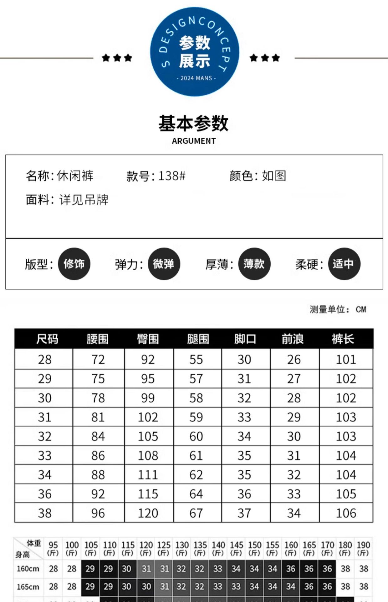 851198449956d876c657d-1e0e-4a3