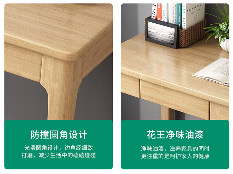 描述图_8.jpg