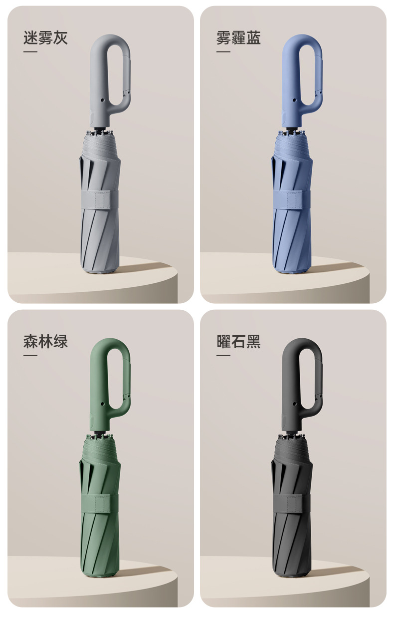 正向环扣_17