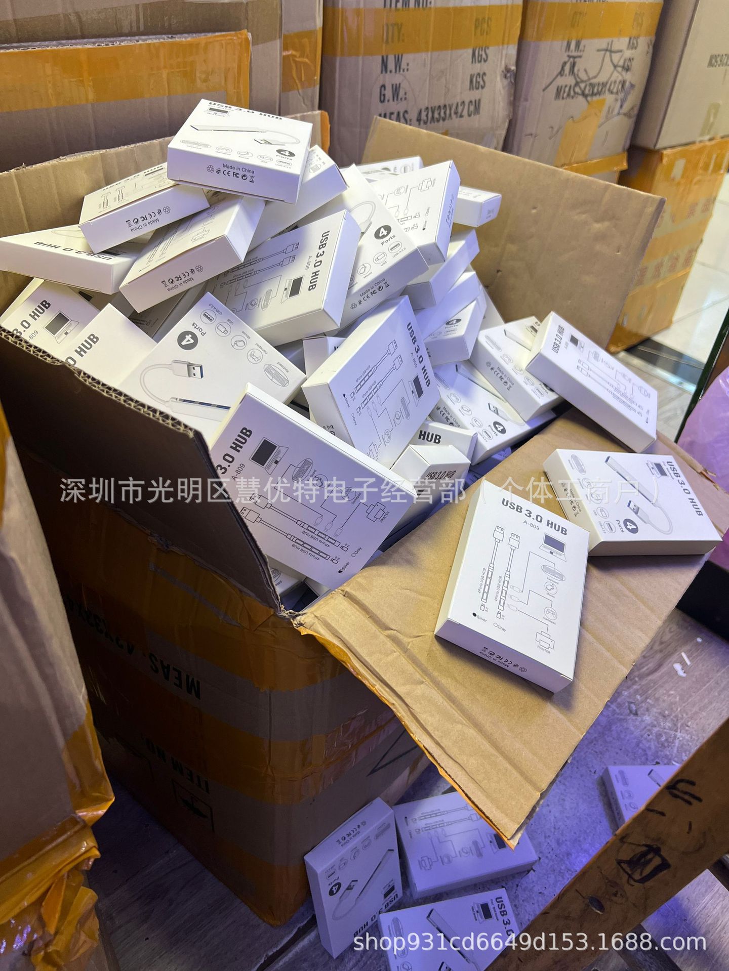 QQ图片20240811001703