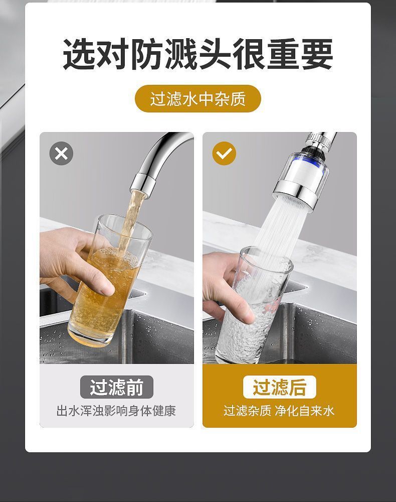 aa33d2bb-12fd-481c-b460-fa44def2305d.jpe