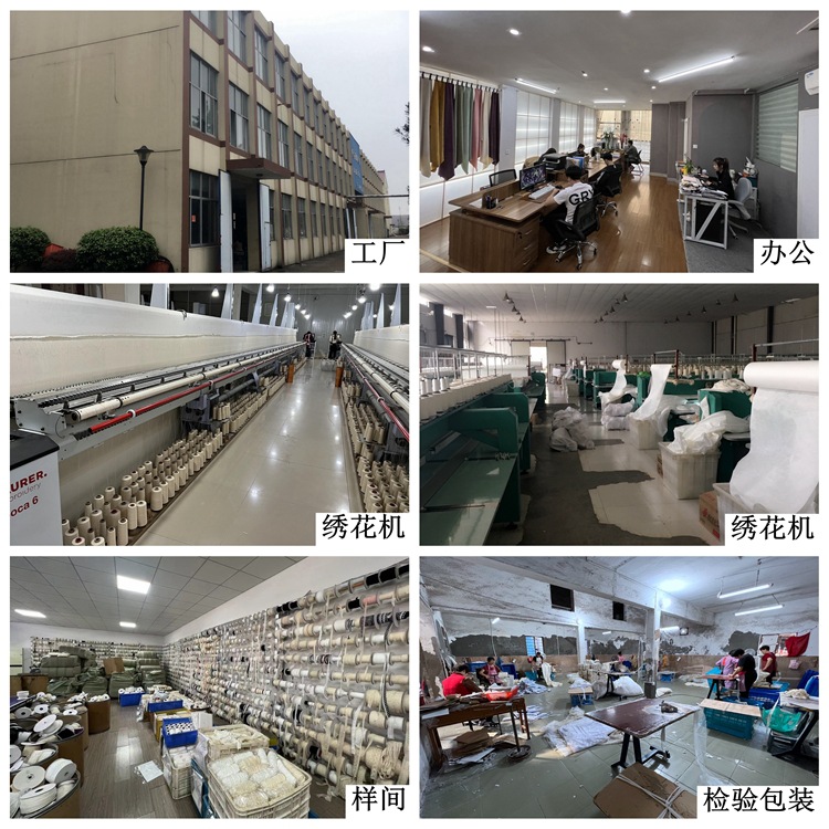 IMG_8571_副本_副本_副本_副本_副本_副本_副本
