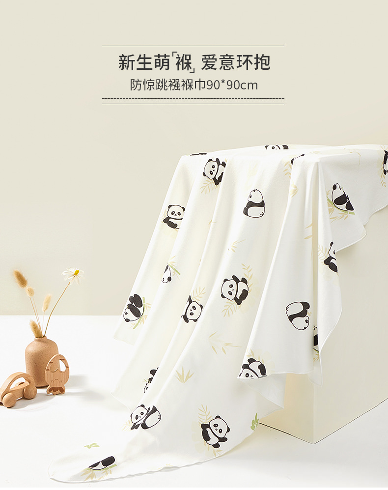 D1FA007BB260241DE60CE9BCFE418A