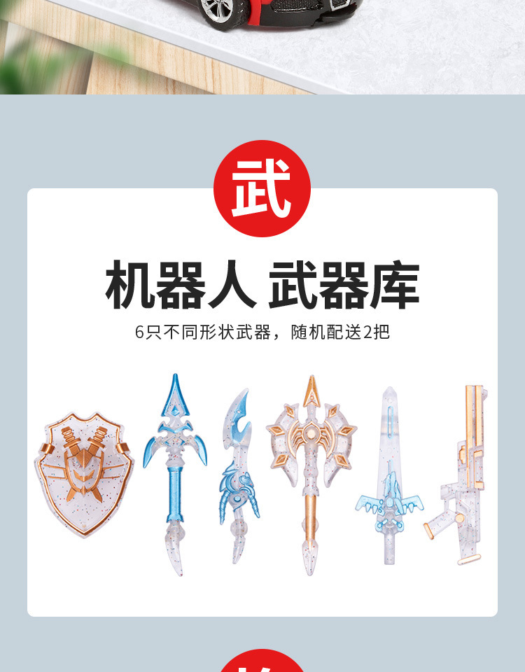 跑车详情_05.jpg